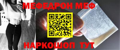 трава Новокубанск