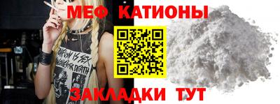 индика Новозыбков