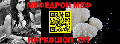 индика Новозыбков