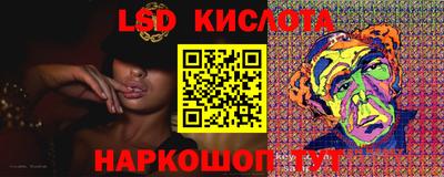 ALPHA-PVP Новодвинск
