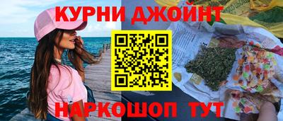 ALPHA-PVP Новодвинск