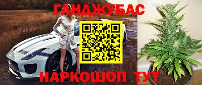 ALPHA-PVP Новодвинск