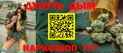 ALPHA-PVP Новодвинск