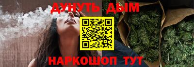 ALPHA-PVP Новодвинск