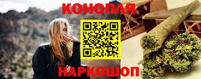 ALPHA-PVP Новодвинск