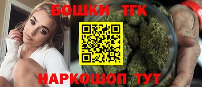 трава Новокубанск