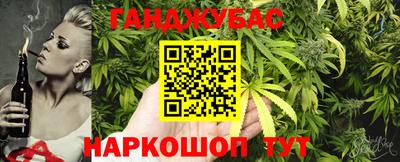 ALPHA-PVP Новодвинск