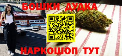 ALPHA-PVP Новодвинск