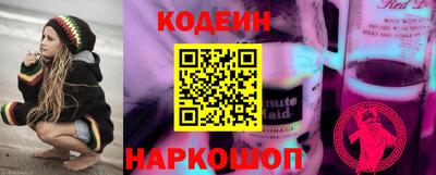 трава Новокубанск