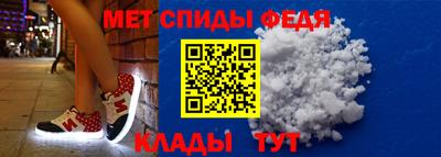трава Новокубанск