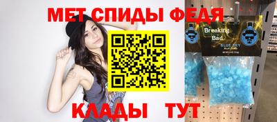 трава Новокубанск