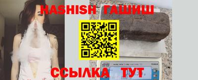 ALPHA-PVP Новодвинск
